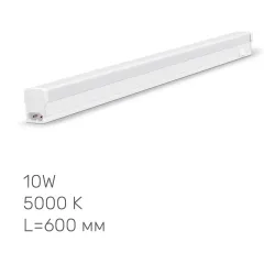 LED світильник лінійний Т5 TITANUM 10W 0.6М 5000K LED світильник лінійний Т5 TITANUM 10W 0.6М 5000K