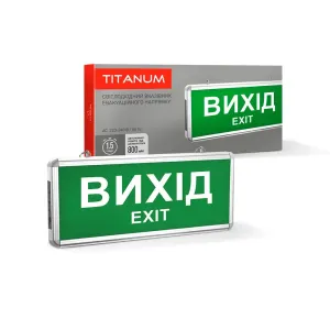 LED светильник аварийный ВЫХОД односторонний TITANUM 230V LED светильник аварийный ВЫХОД односторонний TITANUM 230V