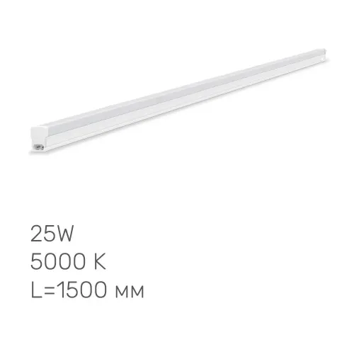 LED светильник линейный Т5 TITANUM 25W 1.5М 5000K LED светильник линейный Т5 TITANUM 25W 1.5М 5000K