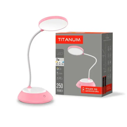 LED лампа настільна з акумулятором TITANUM TLTF-022P 7W 3000-6500K USB рожева LED лампа настільна з акумулятором TITANUM TLTF-022P 7W 3000-6500K USB рожева