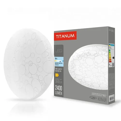 LED світильник настінно-стельовий TITANUM 32W 5000K Кільця LED світильник настінно-стельовий TITANUM 32W 5000K Кільця
