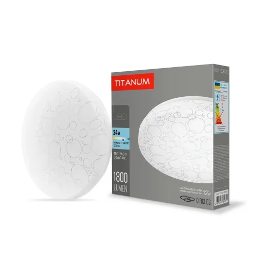 LED світильник настінно-стельовий TITANUM 24W 5000K Кільця LED світильник настінно-стельовий TITANUM 24W 5000K Кільця