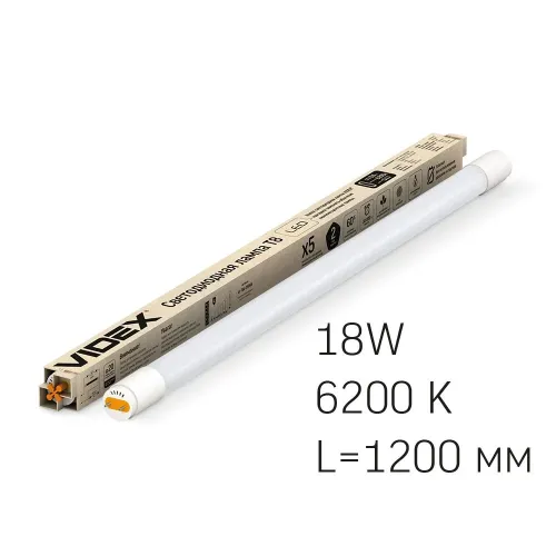LED лампа VIDEX T8b 18W 1.2M 6200K матова LED лампа VIDEX T8b 18W 1.2M 6200K матова