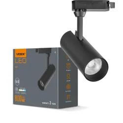 LED світильник трековий VIDEX 10W 4100K чорний LED світильник трековий VIDEX 10W 4100K чорний