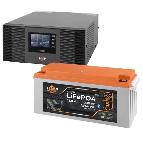 КРЖ LogicPower B1500 + літієва (LiFePO4) батарея 2944 Ватт (3406+31170 230 Ah) КРЖ LogicPower B1500 + літієва (LiFePO4) батарея 2944 Ватт (3406+31170 230 Ah)
