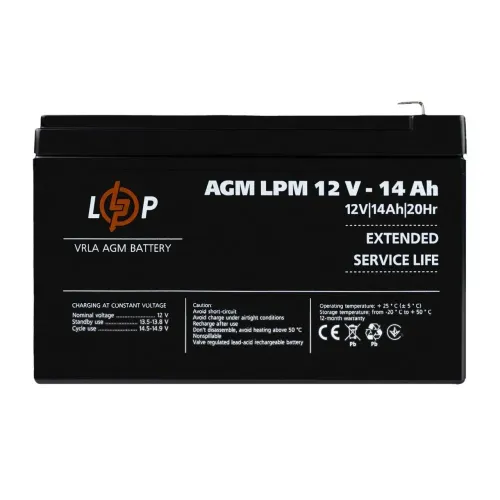 Аккумулятор AGM LPM 12V - 14 Ah Аккумулятор AGM LPM 12V - 14 Ah