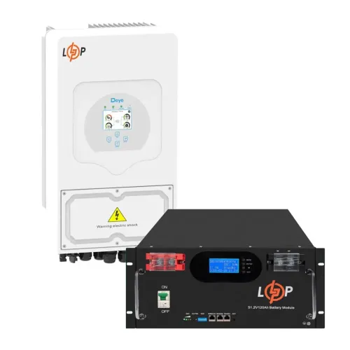 Комплект резервного питания LogicPower 6000W + литиевая (LiFePO4) батарея 6000Wh Комплект резервного питания LogicPower 6000W + литиевая (LiFePO4) батарея 6000Wh