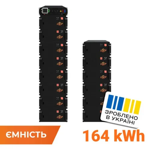 Високовольтний акумулятор LP LiFePO4 Battery HVM 716,8V 230Ah (164864 Wh) BMS 160A метал Високовольтний акумулятор LP LiFePO4 Battery HVM 716,8V 230Ah (164864 Wh) BMS 160A метал