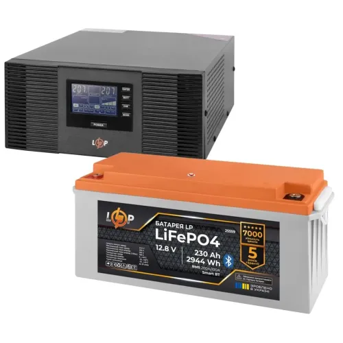 КРЖ LogicPower B1000 + літієва (LiFePO4) батарея 2944 Ватт (19407+ 25559 230 Ah) КРЖ LogicPower B1000 + літієва (LiFePO4) батарея 2944 Ватт (19407+ 25559 230 Ah)
