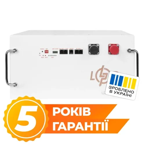 Акумулятор LP LiFePO4 51,2V - 315 Ah (16128Wh) (BMS JK 200A/100A) Акумулятор LP LiFePO4 51,2V - 315 Ah (16128Wh) (BMS JK 200A/100A)