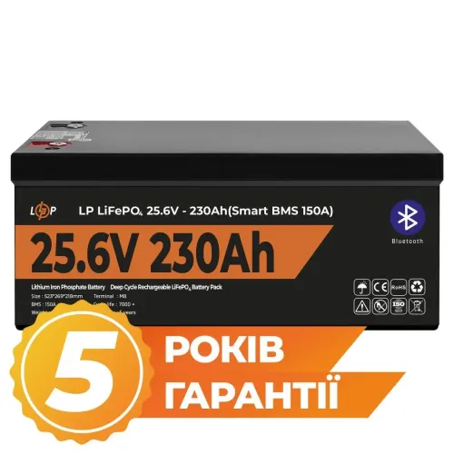 Батарея LP LiFePO4 25,6V - 230 Ah (5888Wh) (Smart an6BMS150А) с пластиком BT Батарея LP LiFePO4 25,6V - 230 Ah (5888Wh) (Smart an6BMS150А) с пластиком BT