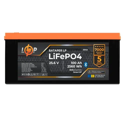 Акумулятор LP LiFePO4 25,6V - 100 Ah (2560Wh) (BMS 80А/50) пластик Smart BT Акумулятор LP LiFePO4 25,6V - 100 Ah (2560Wh) (BMS 80А/50) пластик Smart BT