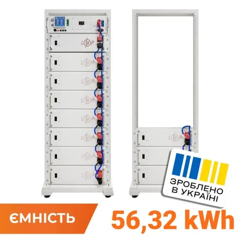 Акумулятор LP LiFePO4 Battery HVM 563,2V 100Ah (56320 Wh) BMS 125A AB yLrack chwhite Акумулятор LP LiFePO4 Battery HVM 563,2V 100Ah (56320 Wh) BMS 125A AB yLrack chwhite