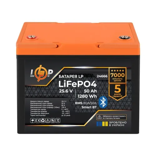 Акумулятор LP LiFePO4 25,6V - 50 Ah (1280Wh) (BMS 80A/50А) пластик Smart BT Акумулятор LP LiFePO4 25,6V - 50 Ah (1280Wh) (BMS 80A/50А) пластик Smart BT
