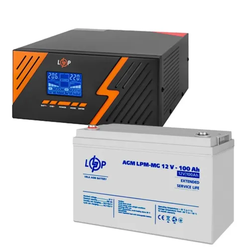 Комплект резервного питания LogicPower ИБП 1050W + мультигелевая батарея 1200Wh(37075) Комплект резервного питания LogicPower ИБП 1050W + мультигелевая батарея 1200Wh(37075)