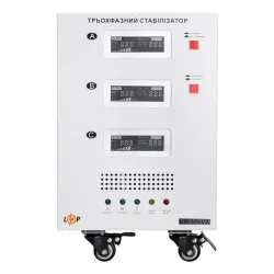 Стабілізатор напруги LP-30kVA 3 phase (21000Вт) Стабілізатор напруги LP-30kVA 3 phase (21000Вт)