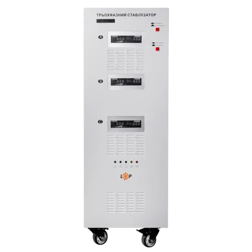 Стабилизатор напряжения LP-50kVA 3 phase (35000Вт) Стабилизатор напряжения LP-50kVA 3 phase (35000Вт)
