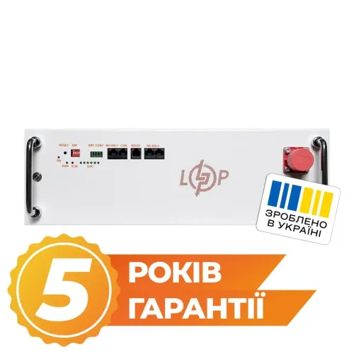 Аккумулятор LP LiFePO4 25,6V - 200 Ah (5120Wh) (BMS JK 150A/100А) RM RS485/CAN WH Аккумулятор LP LiFePO4 25,6V - 200 Ah (5120Wh) (BMS JK 150A/100А) RM RS485/CAN WH