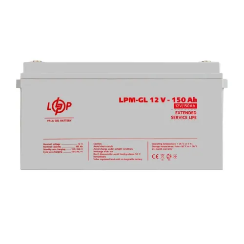 Аккумулятор гелевый LPM-GL 12V - 150 Ah Аккумулятор гелевый LPM-GL 12V - 150 Ah