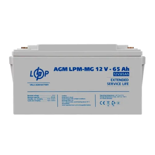 Аккумулятор мультигелевый LPM-MG 12V - 65 Ah Аккумулятор мультигелевый LPM-MG 12V - 65 Ah