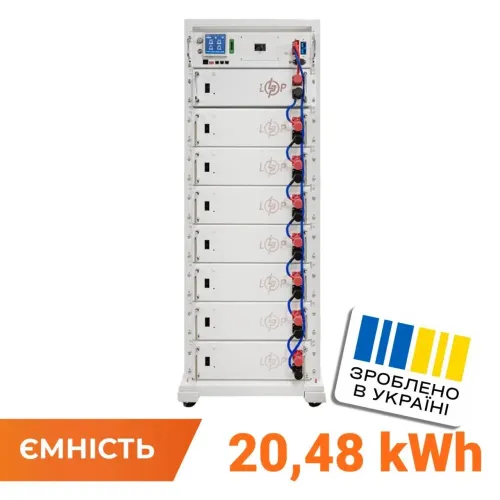 Акумулятор LP LiFePO4 Battery HVM 409,6V 50Ah (20480 Wh) BMS 125A aAB Lrack ywhite Акумулятор LP LiFePO4 Battery HVM 409,6V 50Ah (20480 Wh) BMS 125A aAB Lrack ywhite