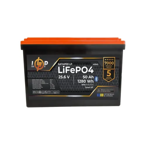 Акумулятор LP LiFePO4 25,6V - 50 Ah (1280Wh) (BMS80A/50A) пластик Smart BT Акумулятор LP LiFePO4 25,6V - 50 Ah (1280Wh) (BMS80A/50A) пластик Smart BT
