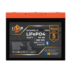Акумулятор LP LiFePO4 12,8V - 64Ah (820Wh) (BMS 80A/64А) пластик Smart BT Акумулятор LP LiFePO4 12,8V - 64Ah (820Wh) (BMS 80A/64А) пластик Smart BT