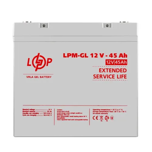 Аккумулятор гелевый LPM-GL 12V - 45 Ah Аккумулятор гелевый LPM-GL 12V - 45 Ah