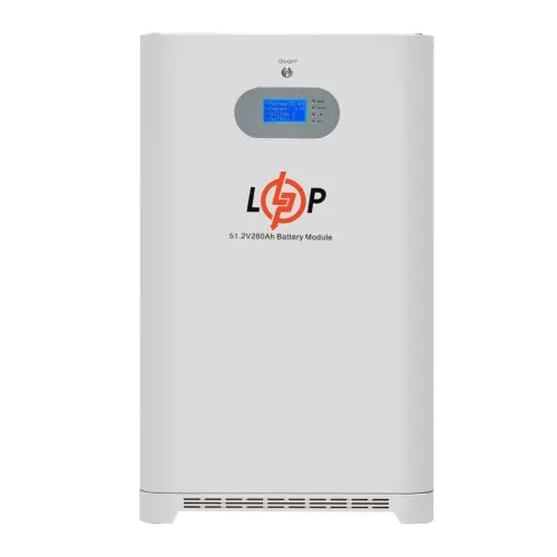 Батарея LP LiFePO4 51,2V - 280 Ah (14336 Wh) (Smart BMS 200A) с LCD AB RS485/CAN Батарея LP LiFePO4 51,2V - 280 Ah (14336 Wh) (Smart BMS 200A) с LCD AB RS485/CAN