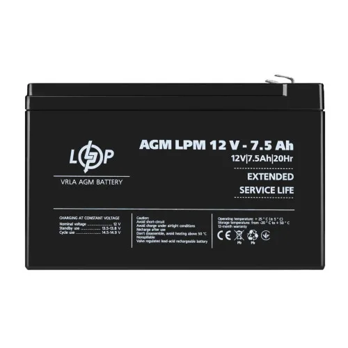 Акумулятор AGM LPM 12V - 7.5 Ah Акумулятор AGM LPM 12V - 7.5 Ah