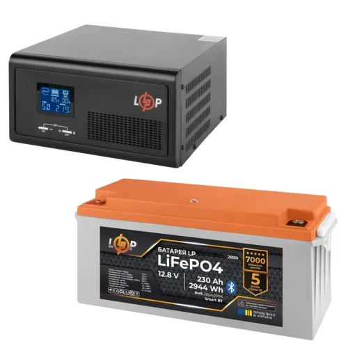 КрЖ LogicPower B430 + литиевая (LiFePO4) батарея 2944 Ватт (19406+25559 230 Ah) КрЖ LogicPower B430 + литиевая (LiFePO4) батарея 2944 Ватт (19406+25559 230 Ah)