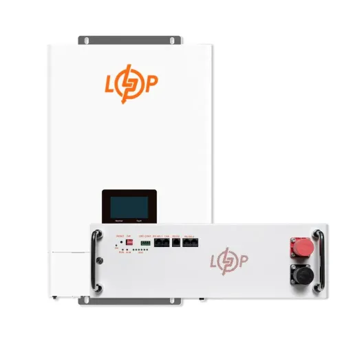 Комплект резервного живлення LogicPower ДБЖ W6000 + літієва (LiFePO4) батарея 5120 Вт/год (37760+37541 100 Ah) Комплект резервного живлення LogicPower ДБЖ W6000 + літієва (LiFePO4) батарея 5120 Вт/год (37760+37541 100 Ah)