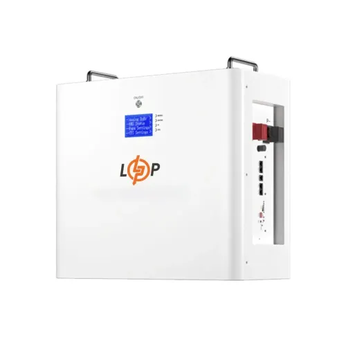 Аккумулятор LP LiFePO4 25,6V - 280 Ah 7168Wh (Smart BMS 200A) RS485/CAN Аккумулятор LP LiFePO4 25,6V - 280 Ah 7168Wh (Smart BMS 200A) RS485/CAN