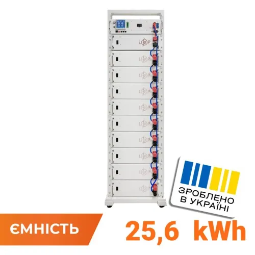 Батарея LP LiFePO4 Battery HVM 512V 50Ah (25600 Wh) BMS a125A AB Lrack ywhite Батарея LP LiFePO4 Battery HVM 512V 50Ah (25600 Wh) BMS a125A AB Lrack ywhite
