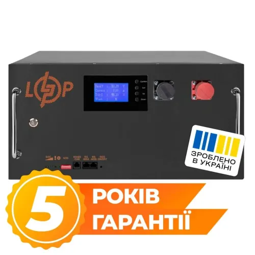 Аккумулятор LP LiFePO4 51,2V - 315 Ah (16128Wh) (BMS SP 200A/100А), чёрный Аккумулятор LP LiFePO4 51,2V - 315 Ah (16128Wh) (BMS SP 200A/100А), чёрный