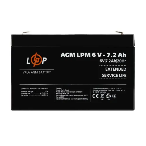 Акумулятор AGM LPM 6V - 7.2 Ah Акумулятор AGM LPM 6V - 7.2 Ah