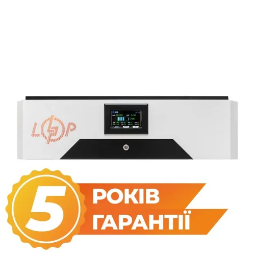 Дополнительный аккумулятор для LP Autonomic Power F 5000W (АКБ 5200Wh) Solar белый с чёрным Дополнительный аккумулятор для LP Autonomic Power F 5000W (АКБ 5200Wh) Solar белый с чёрным