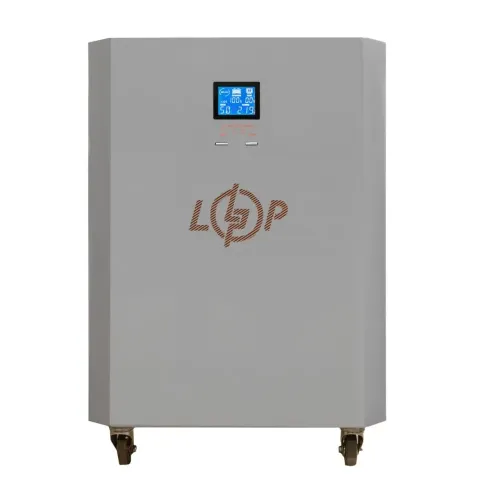 Система резервного питания LP Autonomic Power FW 2500W (АКБ 7200Wh) Графит глянец Система резервного питания LP Autonomic Power FW 2500W (АКБ 7200Wh) Графит глянец