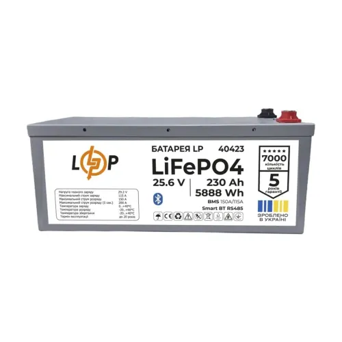 Акумулятор LP LiFePO4 25,6V - 230 Ah (5888Wh) (BMS 150A/115A) МЕТАЛ Smart anBTRS485 Акумулятор LP LiFePO4 25,6V - 230 Ah (5888Wh) (BMS 150A/115A) МЕТАЛ Smart anBTRS485