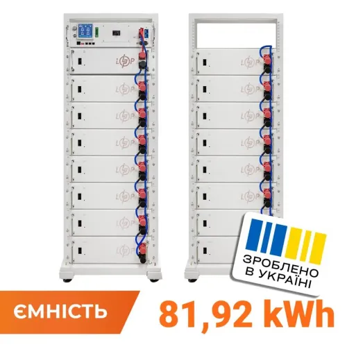 Акумулятор LP LiFePO4 Battery HVM 819,2V 100Ah (81920 Wh) BMS a160A PAB Lrackwhite Акумулятор LP LiFePO4 Battery HVM 819,2V 100Ah (81920 Wh) BMS a160A PAB Lrackwhite
