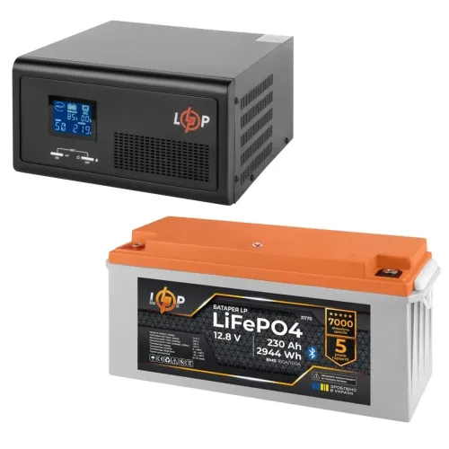 КрЖ LogicPower B1500 + литиевая (LiFePO4) батарея 29440 Ватт (19408+31170 230 Ah) КрЖ LogicPower B1500 + литиевая (LiFePO4) батарея 29440 Ватт (19408+31170 230 Ah)