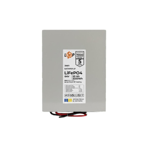 Аккумулятор LP LiFePO4 64V - 50 Ah (3200Wh) (BMS 80A/50А) метал Smart BT heating Аккумулятор LP LiFePO4 64V - 50 Ah (3200Wh) (BMS 80A/50А) метал Smart BT heating