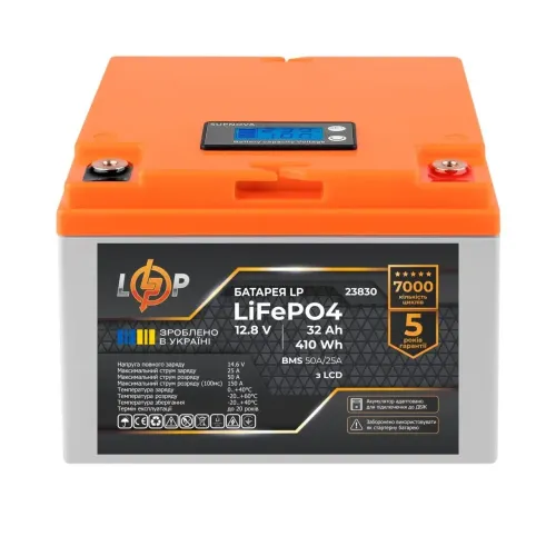 Акумулятор LP LiFePO4 12,8V - 32 Ah (410Wh) (BMS 50А/25A) пластик LCD для ДБЖ Акумулятор LP LiFePO4 12,8V - 32 Ah (410Wh) (BMS 50А/25A) пластик LCD для ДБЖ