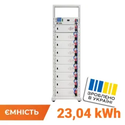 Акумулятор LP LiFePO4 Battery HVM 460,8V 50Ah (23040 Wh) BMS a125A AB Lrack ywhite Акумулятор LP LiFePO4 Battery HVM 460,8V 50Ah (23040 Wh) BMS a125A AB Lrack ywhite