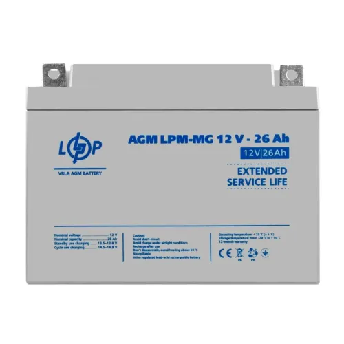 Аккумулятор мультигелевый LPM-MG 12V - 26 Ah Аккумулятор мультигелевый LPM-MG 12V - 26 Ah