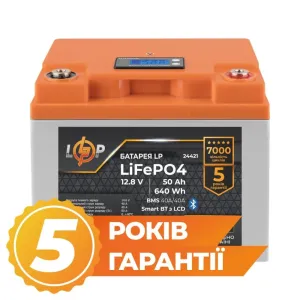 Акумулятор LP LiFePO4 12,8V - 50 Ah (640Wh) (BMS 40A/40А) пластик LCD Smart BT Акумулятор LP LiFePO4 12,8V - 50 Ah (640Wh) (BMS 40A/40А) пластик LCD Smart BT