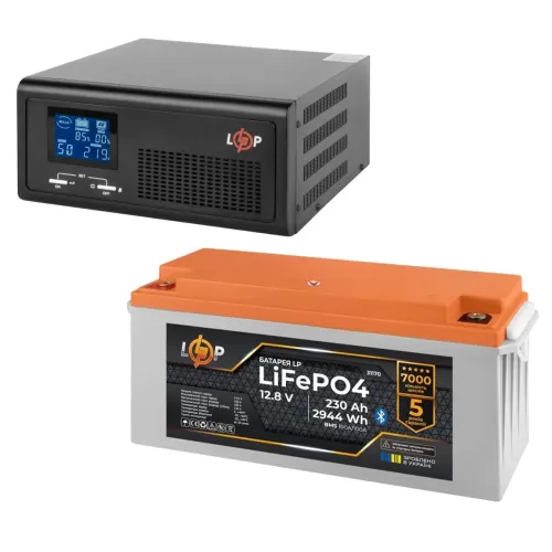 КрЖ LogicPower B1000 + литиевая (LiFePO4) батарея 2944 Ватт (19407+ 31170 230 Ah) КрЖ LogicPower B1000 + литиевая (LiFePO4) батарея 2944 Ватт (19407+ 31170 230 Ah)