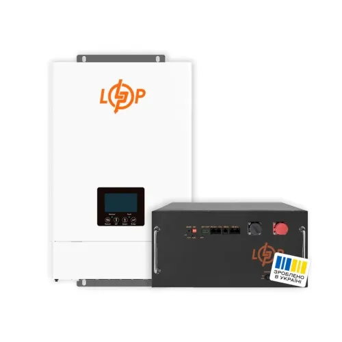 Комплект резервного живлення LogicPower ДБЖ W6000 + літієва (LiFePO4) батарея 16128 Вт/год (37760+37541 100 Ah) Комплект резервного живлення LogicPower ДБЖ W6000 + літієва (LiFePO4) батарея 16128 Вт/год (37760+37541 100 Ah)