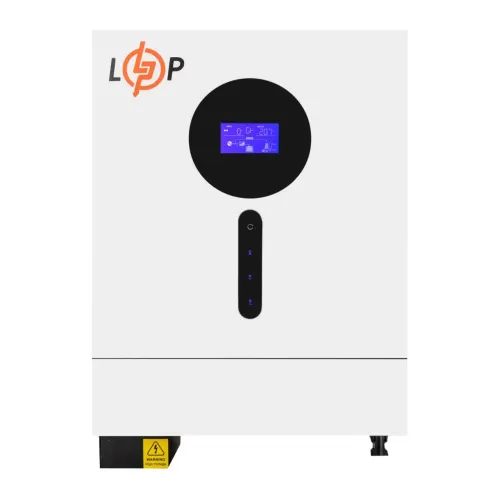 Распродажа Гибридный солнечный инвертор (ИБП) LPW-VM II Elite 6000VA (6000Вт) 48V 120A MPPT 60-450V ON-OFF GRID Распродажа Гибридный солнечный инвертор (ИБП) LPW-VM II Elite 6000VA (6000Вт) 48V 120A MPPT 60-450V ON-OFF GRID