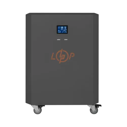 Система резервного питания LP Autonomic Power FW 2500W (АКБ 2600Wh) Графит мат Система резервного питания LP Autonomic Power FW 2500W (АКБ 2600Wh) Графит мат